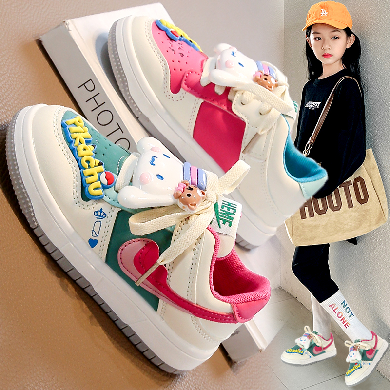 【小红书爆款】童鞋旗舰官方正品