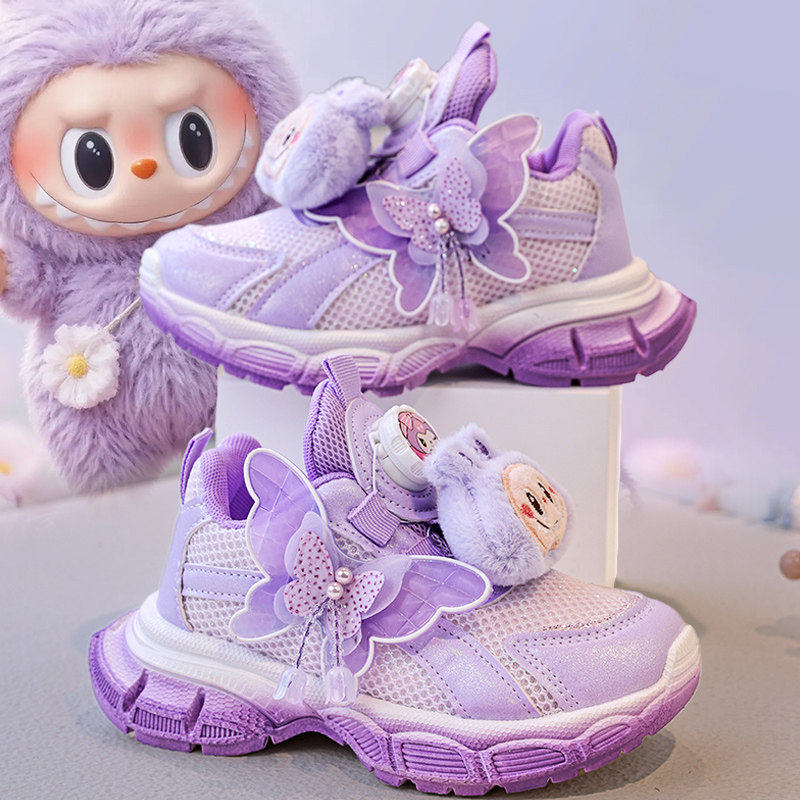 拉布布女童运动鞋2026秋冬新款儿童透气软底跑步老爹鞋女孩中大童,童鞋/婴儿鞋/亲子鞋,运动鞋,淘宝优惠券,粉丝福利购,淘宝优惠卷