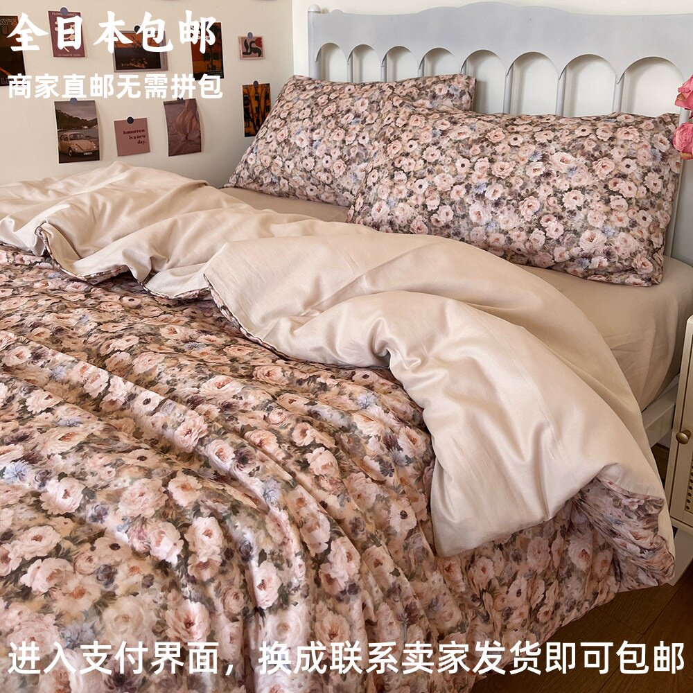 日本尺寸 柔软双层纱油画风印花全棉四件套纯棉春夏秋床上用品