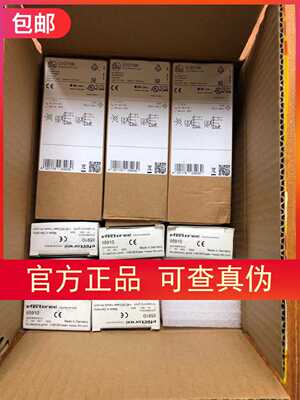 包邮【原装实价】IFM O1D106传感器现货假一罚十