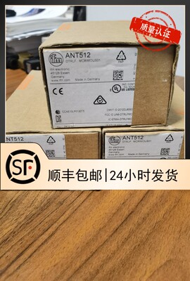 包邮【实价】IFM ANT512 ANT513传感器读写头现货