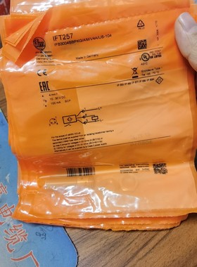 包邮【原装现货】IFM IFT257传感器现货假一罚十