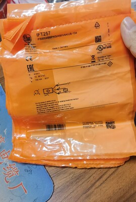 包邮【原装现货】IFM IFT257传感器现货假一罚十