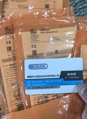 假一罚十 IFM O6P205 O6P206 O6P207 O6P211光电开关 现货