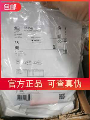 包邮【假一罚十】IFM KG5065 KI5082 KI5085 KI5084传感器现货