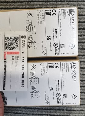 假一罚十 IFM O1D300激光传感器现货实拍