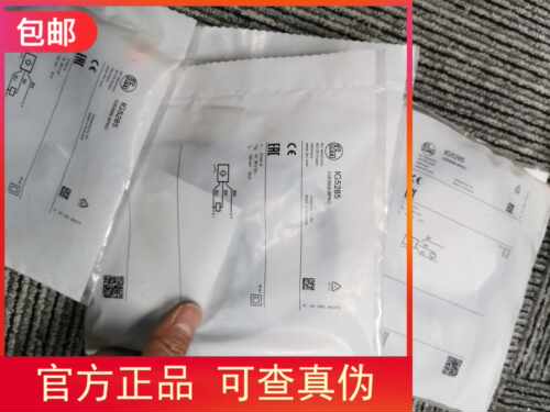 包邮【假一罚十】IFM IG5285传感器现货原装