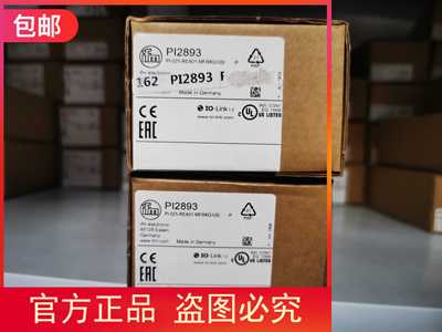 全新IFM PI2893传感器现货
