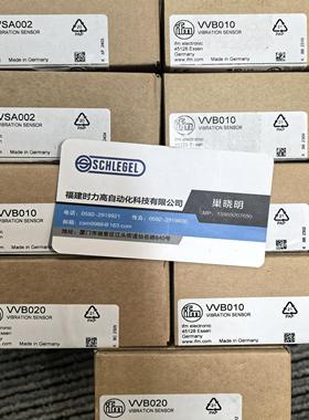 假一罚十 IFM SA006 VSA204  VSA205 VSA101传感器现货