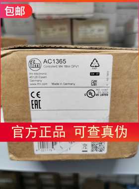 【假一罚十】IFM AC1365模块原装现货
