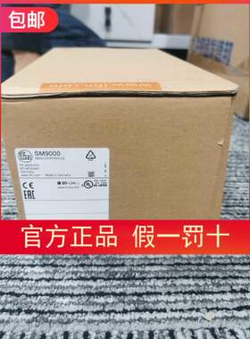【假一罚十】IFM SM6000流量计SM7000 SM9000 SM8000 SM7050现货