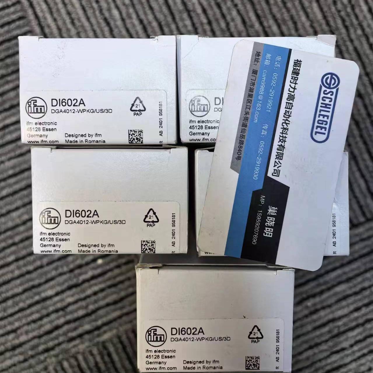 假一罚十 IFM  DI520A DI522A DI524A速度监控传感器 现货