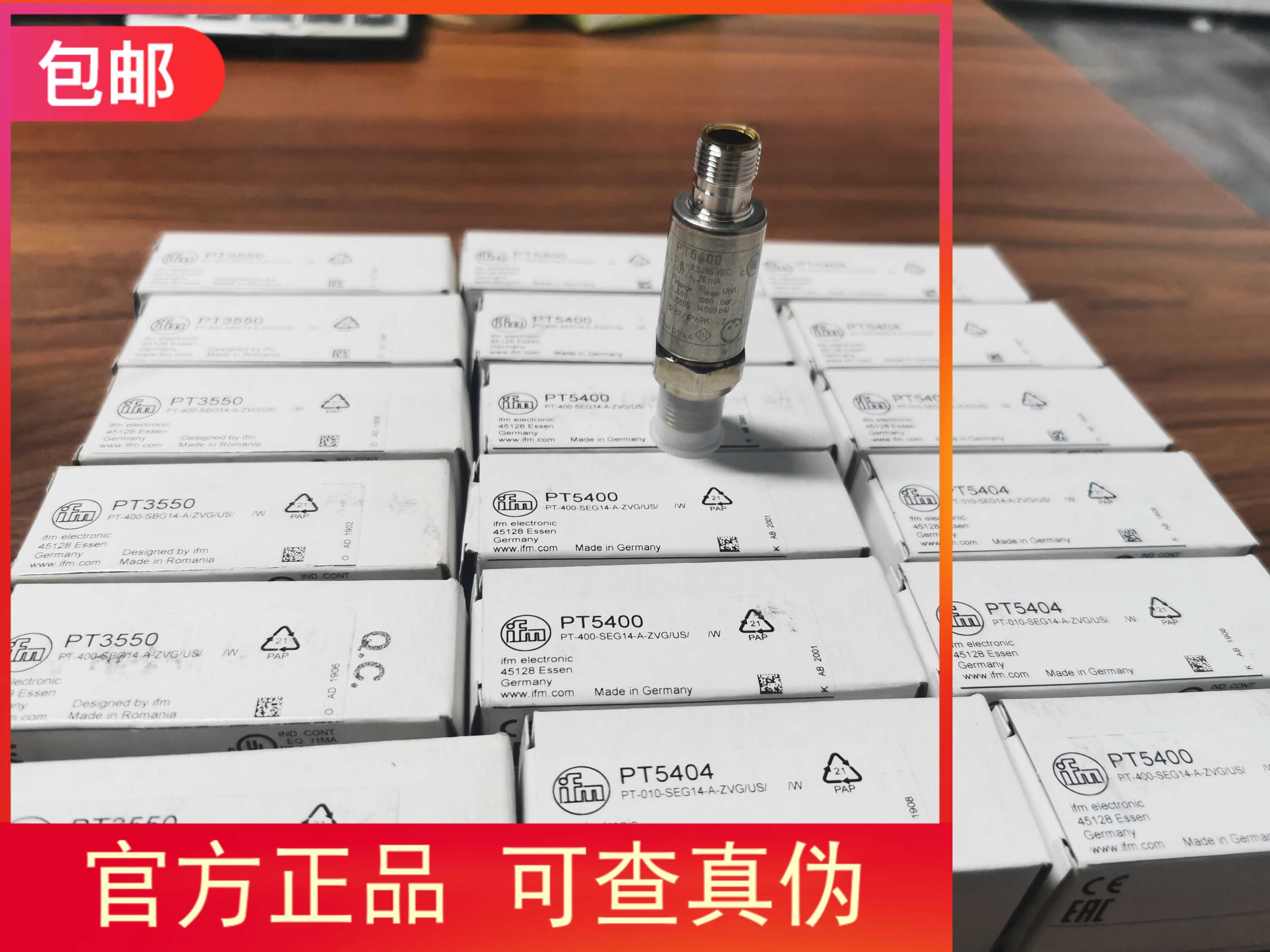 假一罚十IFM 
PT5400 PT5401 PT5402/5403/5404传感器现货原装