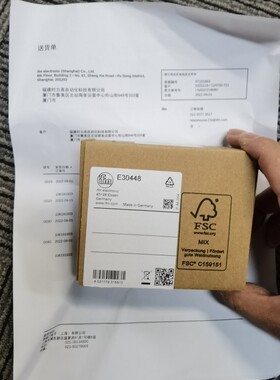 包邮IFM E30448 E30449传感器磁铁假一罚十