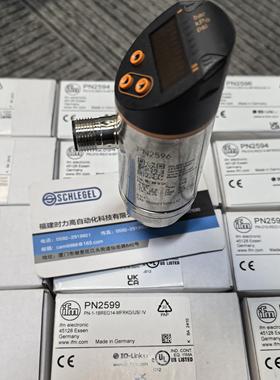 假一罚十 IFM SV5150 VVB010 VVB020 VSA002 传感器 现货