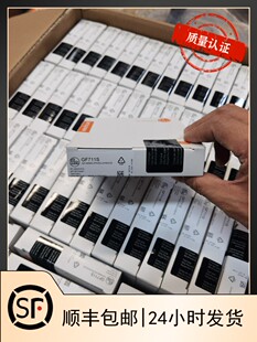 假一罚十 IFM GF711S GF854S传感器现货假一罚十