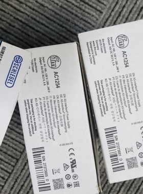 假一罚十 IFM II0346  II5776 IFM206  传感器