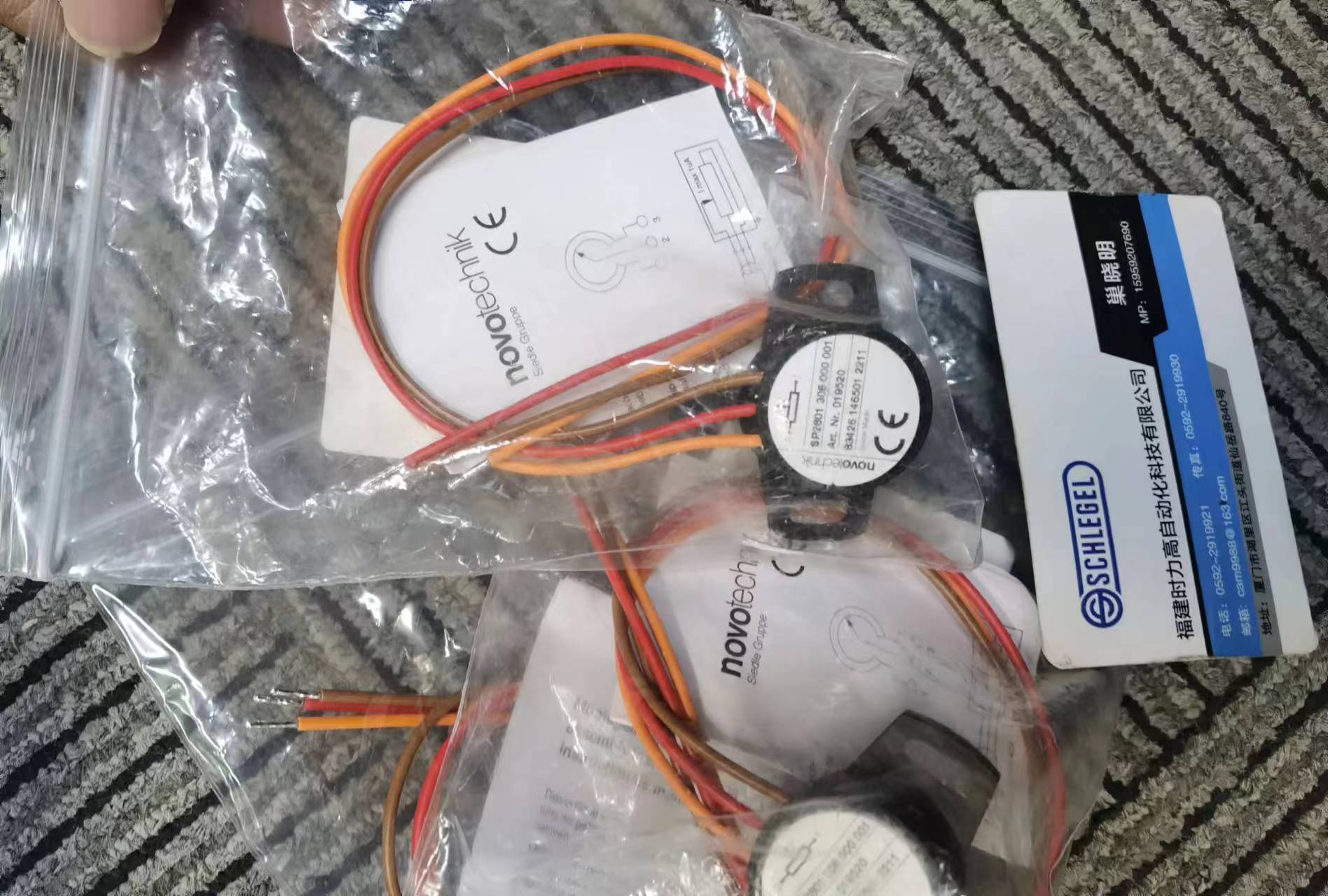 假一罚十 NOVOtechnik SP2801 100 002 001角度传感器