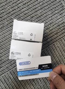 假一罚十 IFM ID5045 ID5051 ID5056 ID500A ID5029 ID5029传感器