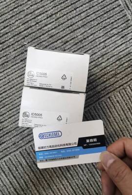 所有产品都是原装实拍