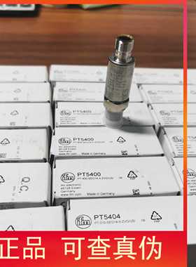 【假一罚十】IFM PT3550 PT5500 PT5400 PT3560 PT5600传感器