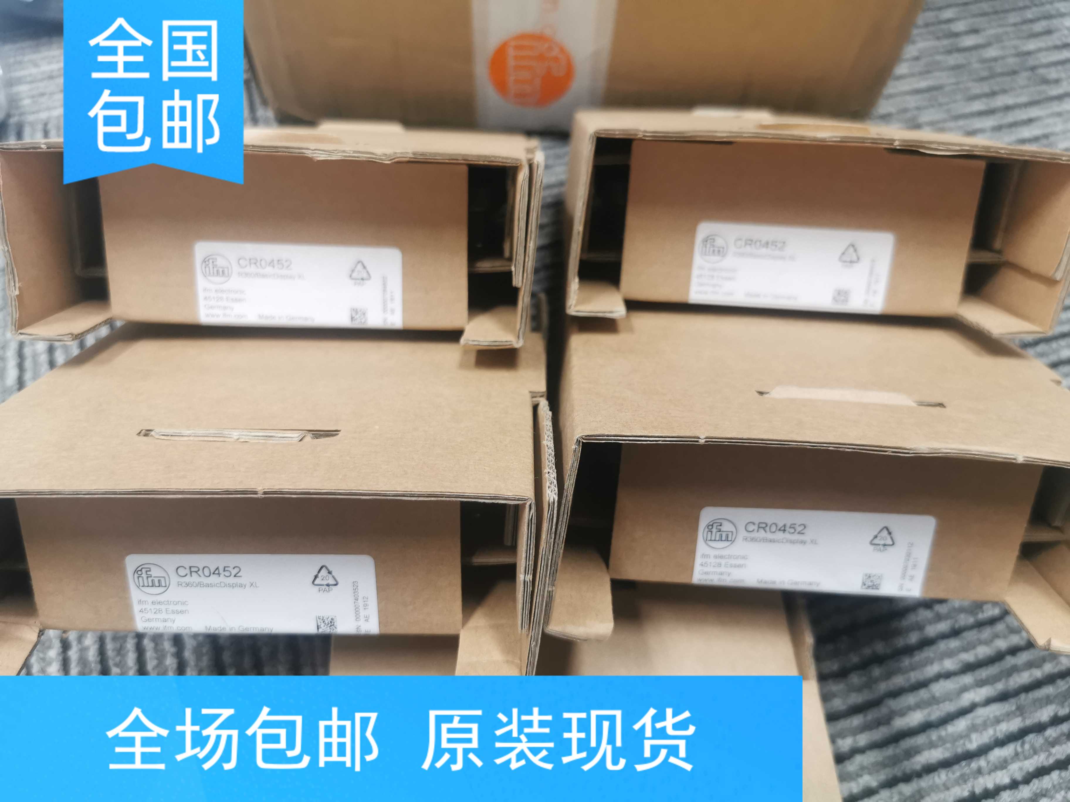 【原装】控制器现货当天发假罚十