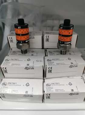 包邮IFM PK7520 PK7521 PK7522 PK7523 PK7524压力传感器原装现货