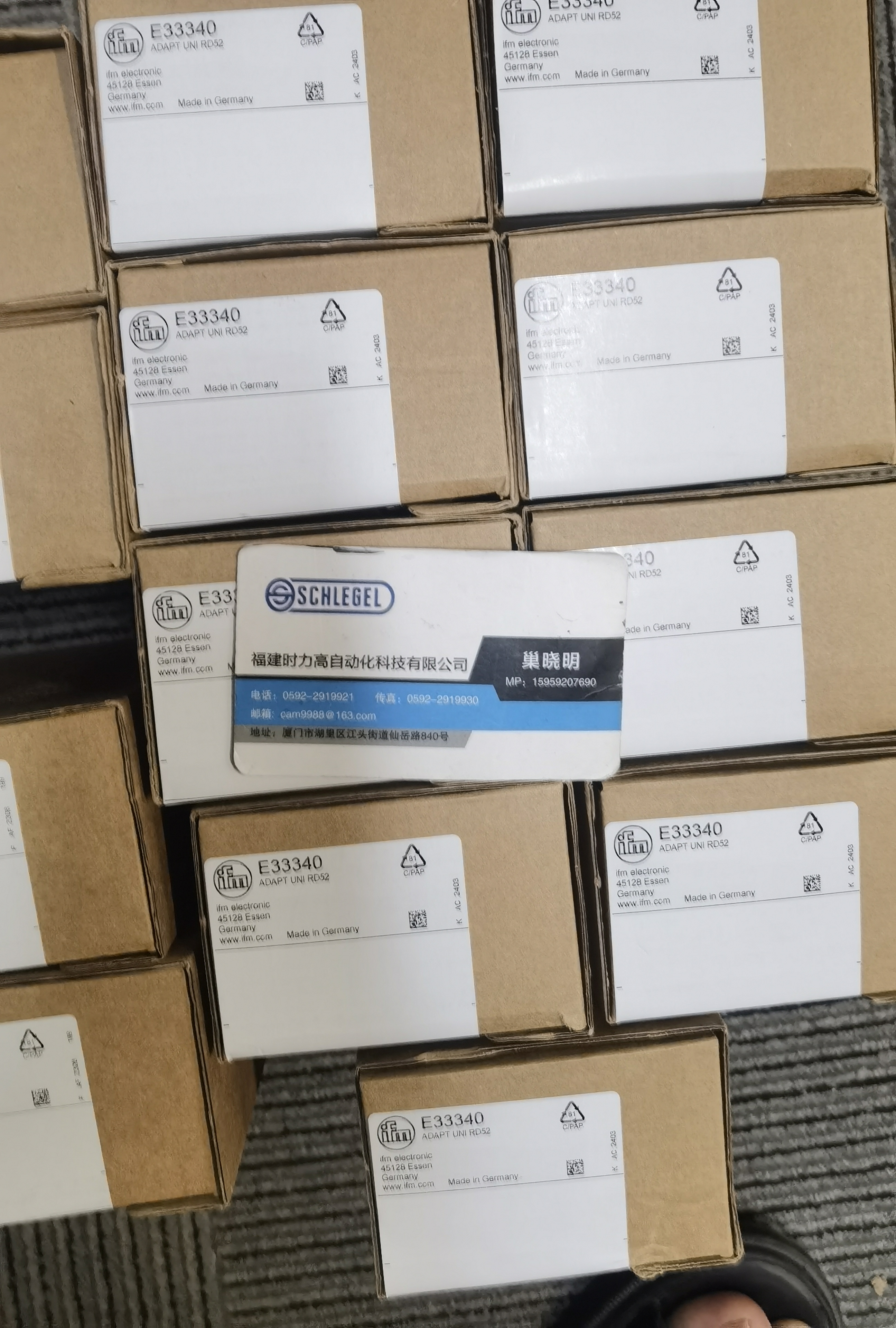 假一罚十 IFM IG0087  2个IG0112   2个  TM4101  8个现货