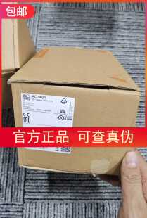 包邮原装全新IFM AC1401 AC1411 AO模块现货