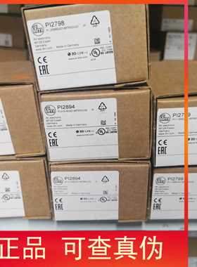IFM PI2898 PI2894 PI2798 PI2799 PI2896 PI2893 PI2895传感器