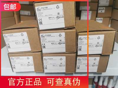 IFM PI2898 PI2894 PI2798 PI2799 PI2896 PI2893 PI2895传感器