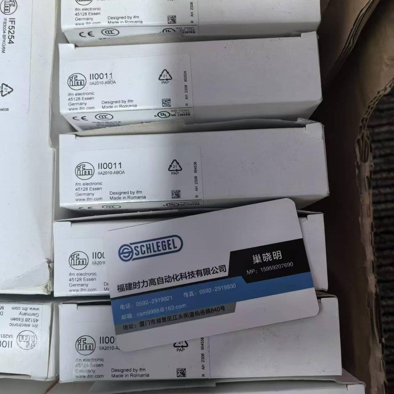 假一罚十 IFM IFS701  IFS700 IFS702 IFS703电感式接近开关