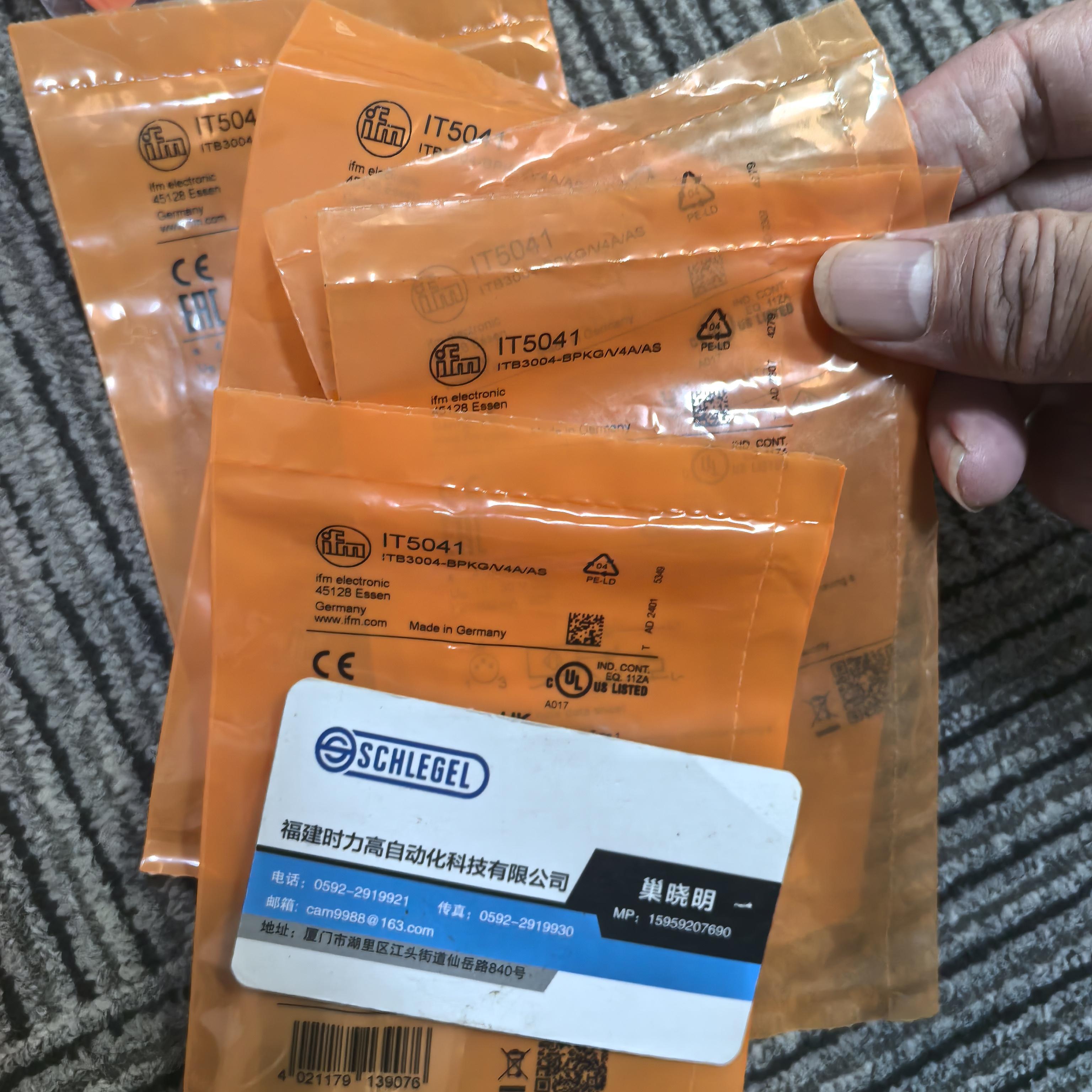 假一罚十 IFM IF5711 传感器