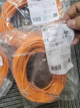 假一罚十 IFM EVT190 EVT042 EVT043 EVT044连接线现货