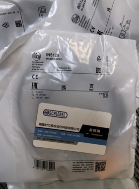 假一罚十 IFM IN5129 IN5130 IN5230传感器现货