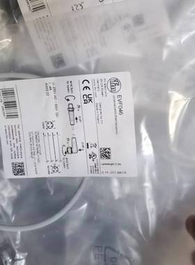 假一罚十IFM 带插座连接电缆 EVT065 ADOGH040VAS0030E04