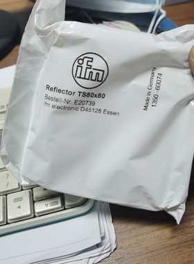 包邮【原装实拍】IFM TS80x80 E20739传感器反光板现货