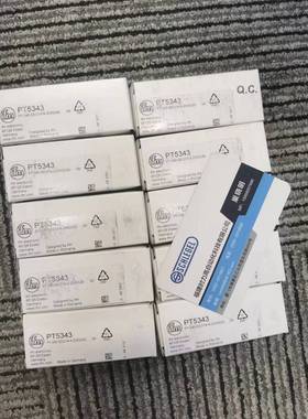 假一罚十 IFM PT5343 PT5300 PT5301 PT5302 PT5703压力变送器