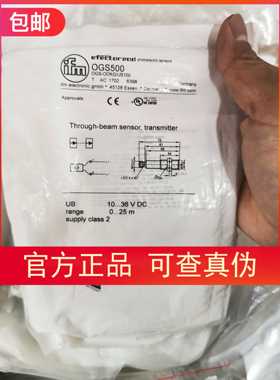包邮【假一罚十】IFM OGE500 OGS500传感器原装现货