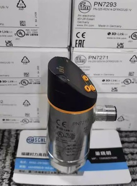 假一罚十 IFM II5376  传感器  订购品