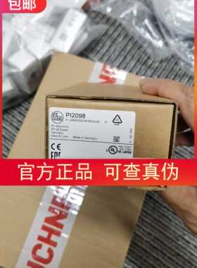 包邮【原装实价】IFM PI2098压力传感器现货