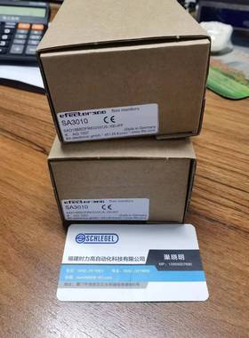 假一罚十 IFM   SA3010 SA0510 SA5010流量监控器 现货