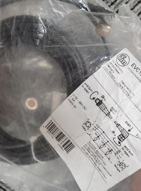 包邮假一罚十IFM EVC169 EVC135传感器连接线原装现货