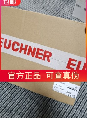 包邮【假一罚十】EUCHNER HBA-112063操作手柄 安全开关现货