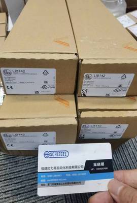 假一罚十 IFM   LI5141液位传感器现货