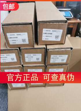 包邮【假一罚十】NOVOtechnil LWG-0100 LWH-0100 LWH-0275电子尺