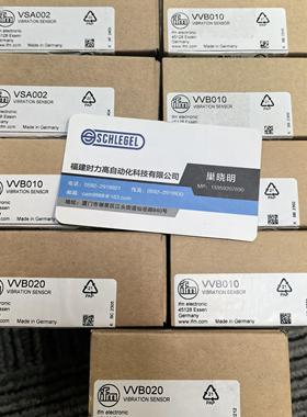 假一罚十 IFM AC5246 模块 订购品