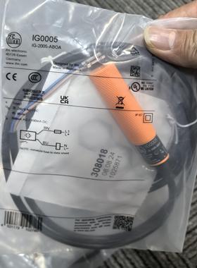 假一罚十 IFM 光电开关发射装置 OGS702 OGSLOOKG/US100 订购品