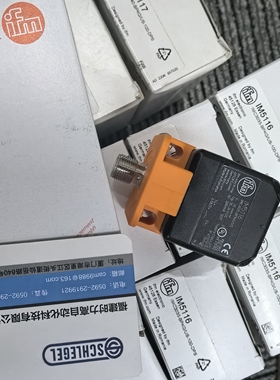 假一罚十 IFM IM5115 IM5116 IM5117 IM5119电容式接近开关 现货