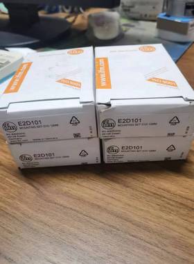 假一罚十 IFM   E20950  E20906  E20850  安装组 现货